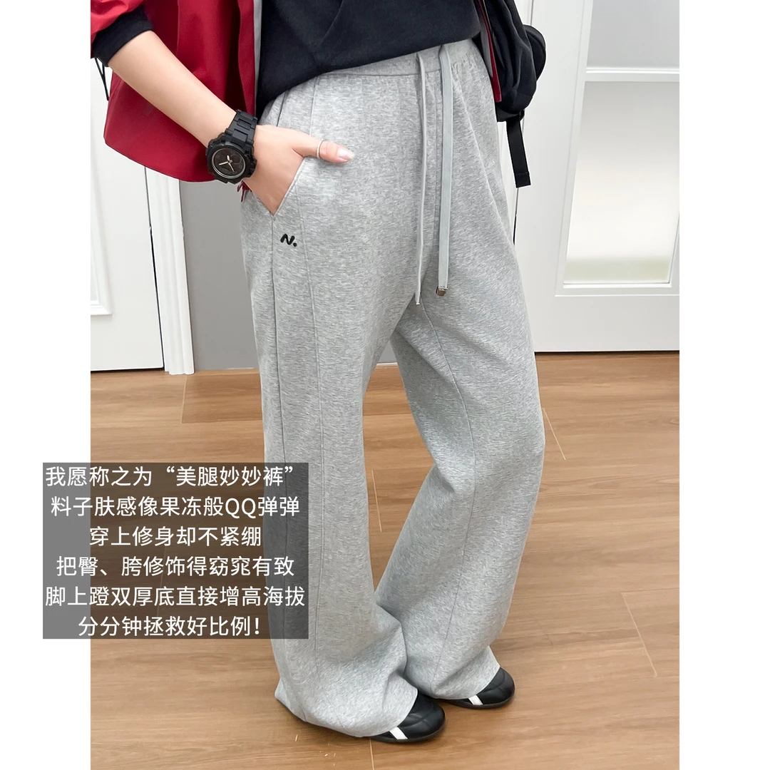 美洋MEIYANG 露露休闲裤【商场同款】高腰喇叭裤【小60】-周三