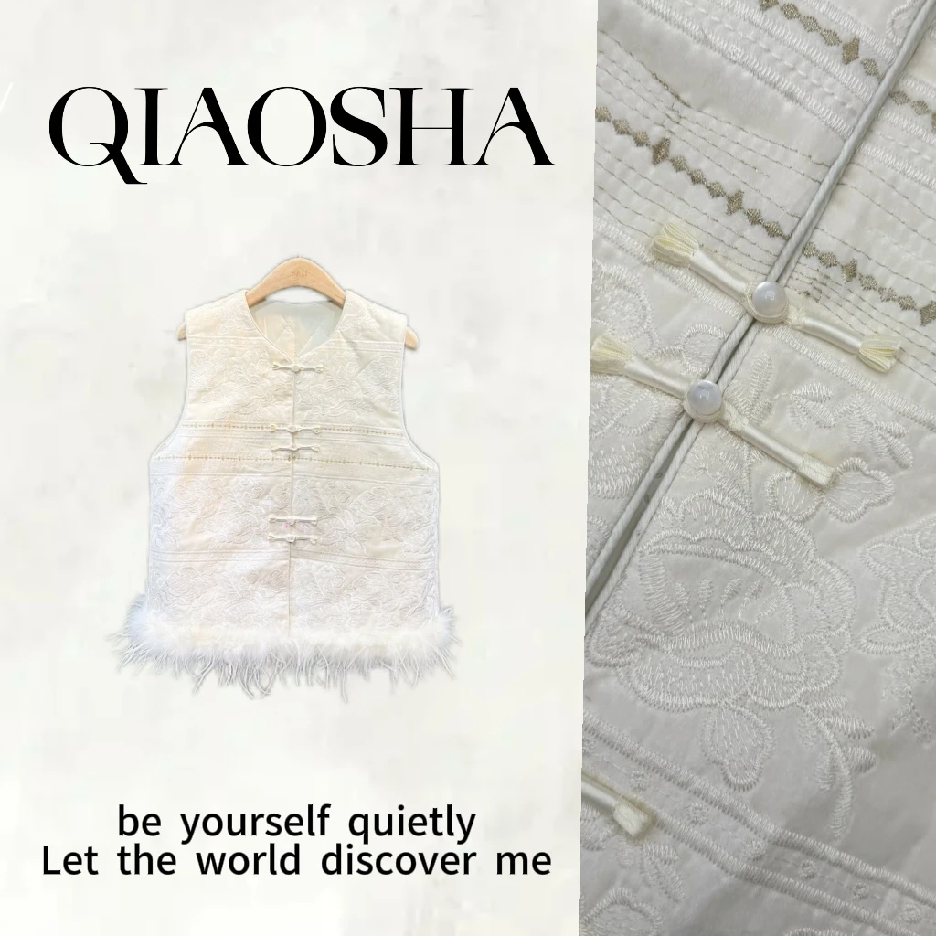 【彩嘉专属】新中式国风气质复古盘扣真毛马甲