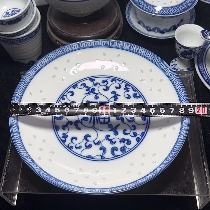 碗青花玲珑七寸福字盘