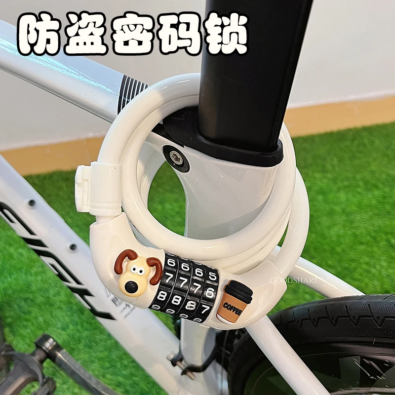 自行车防盗密码车锁2025新款山地公路车通用链条锁单车锁骑行配件