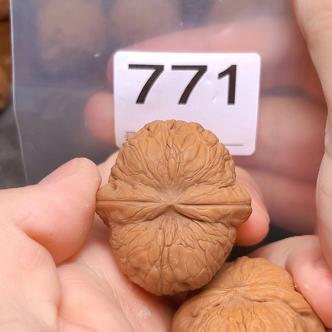 吊坠文玩核桃41元宝