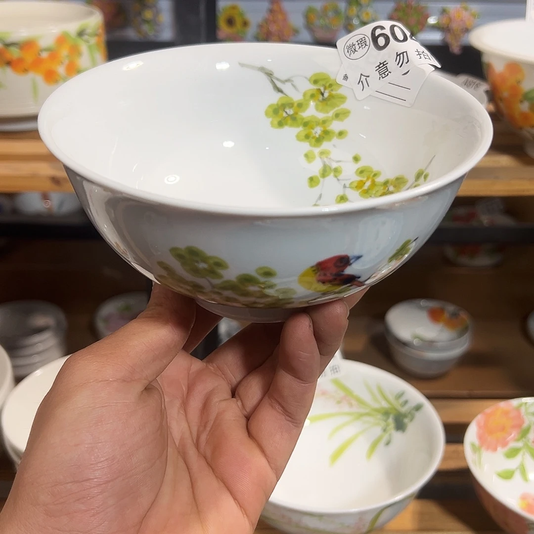陶瓷景德镇高温陶瓷6寸