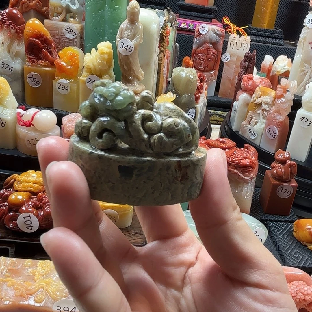 寿山石印石花坑椭圆