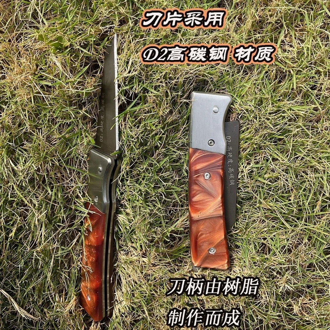 高碳钢嫁接刀折叠刀园林果树花卉盆景金弹子通用嫁接刀