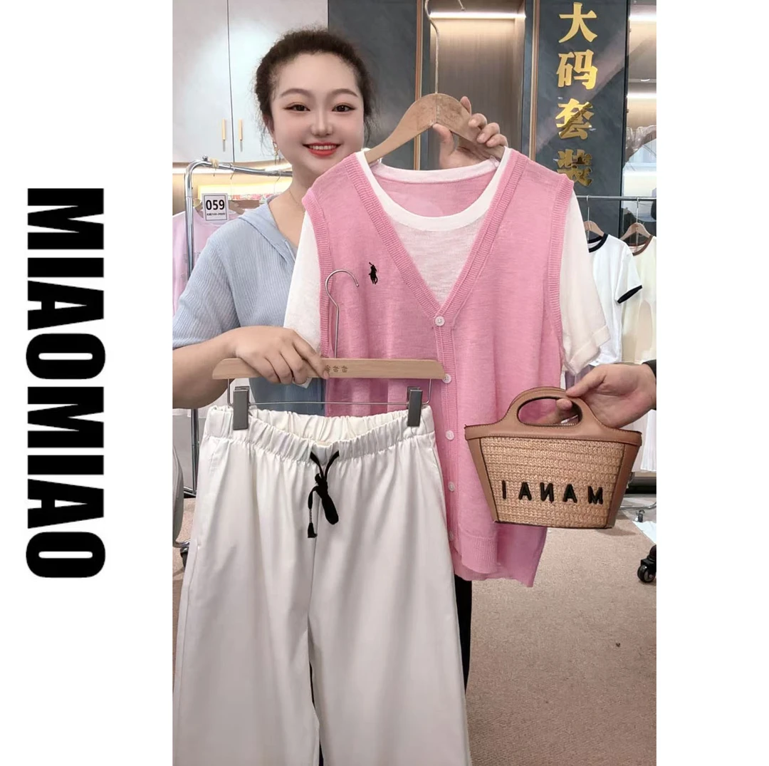 【苗苗】814假两件针织短袖T恤女夏季新款撞色上衣