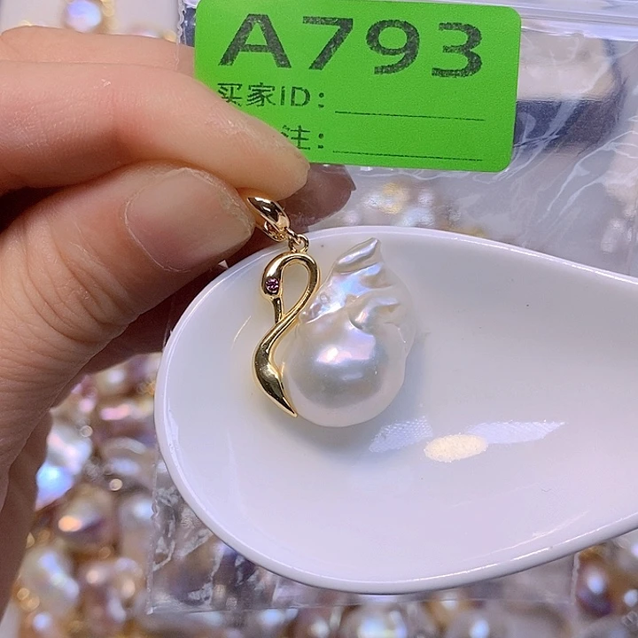 淡水珍珠未镶嵌颈饰