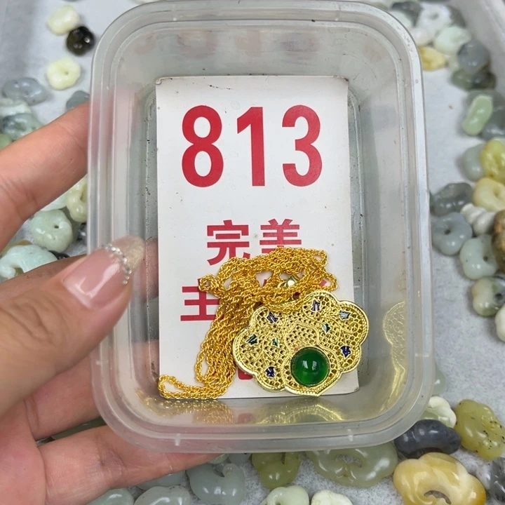 蛇纹石玉未镶嵌颈饰