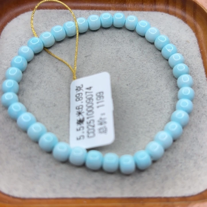 绿松石未镶嵌手链