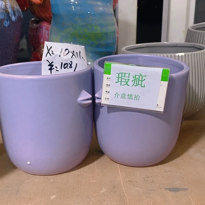 摆件多肉瑕疵盆有孔