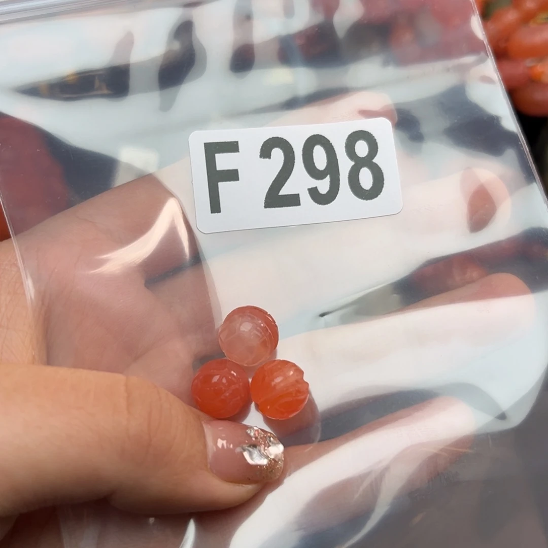 南红玛瑙珠宝奇石未镶嵌7**宝