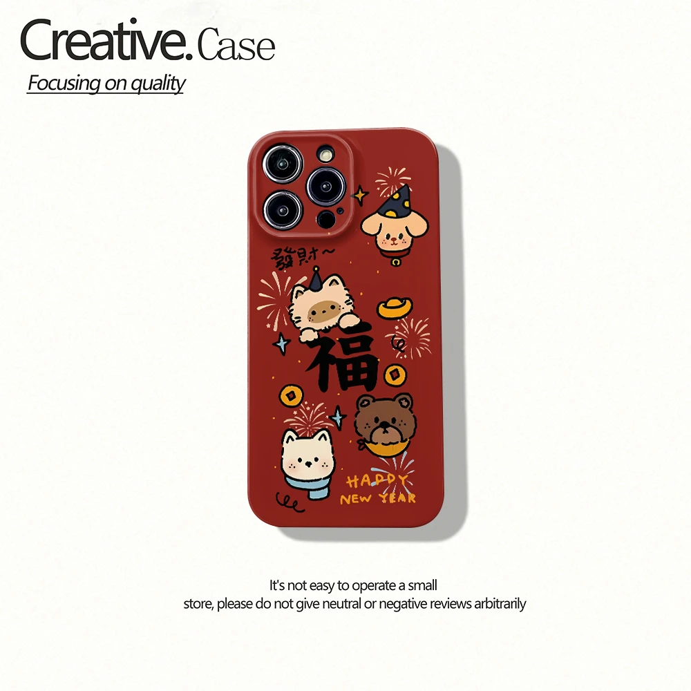 菲林软壳/硬壳精孔适用苹果oppo华为荣耀vivo小米手机壳防摔ins