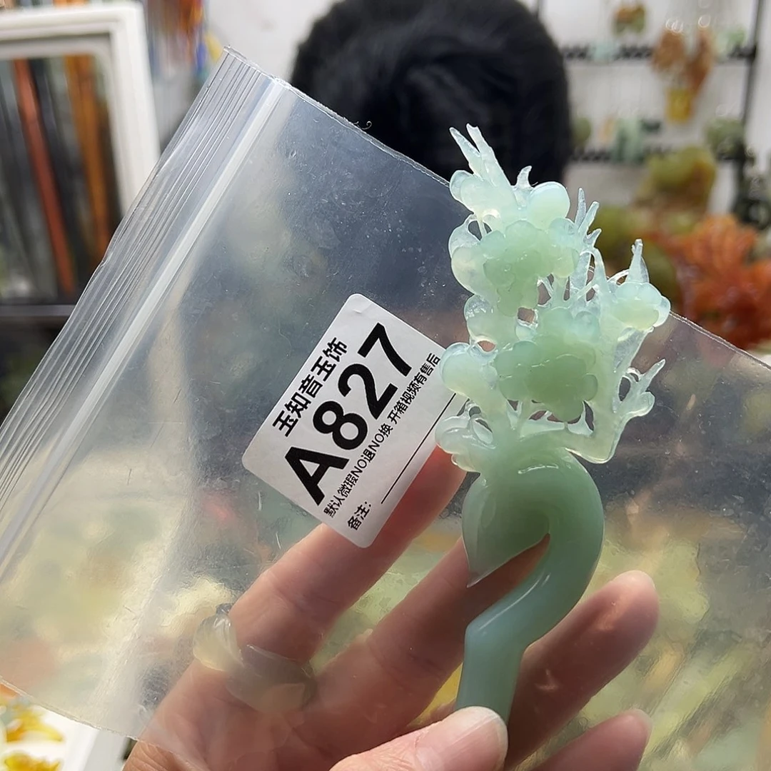 蛇纹石玉发饰合金金****店