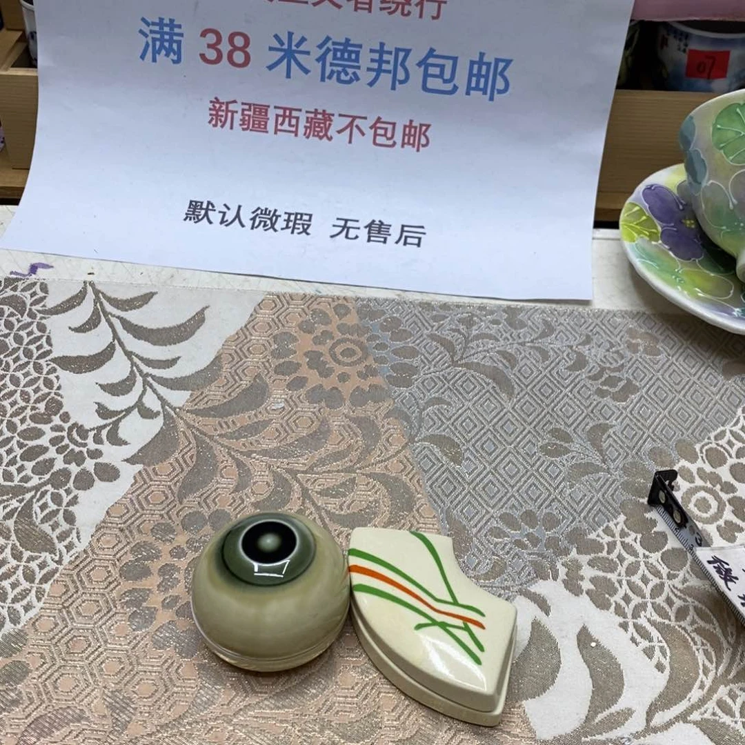 杯哈哈哈哈h哈哈哈哈哈