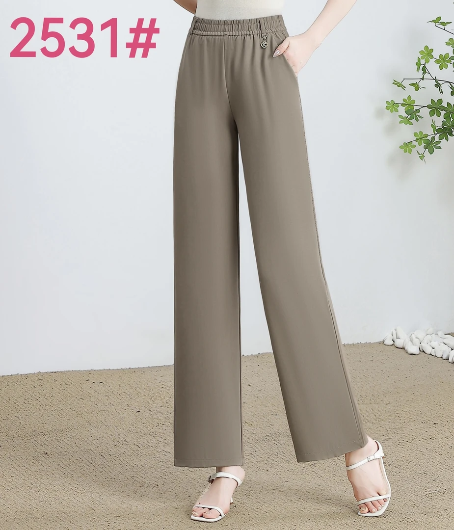 2025款夏季薄款长裤直筒裤休闲裤阔腿裤女宽松显瘦时尚女裤气质