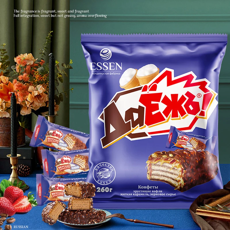 俄罗斯进口巧克力拉丝饼干阿孔特原装奥特焦糖夹心韧性