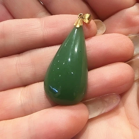 和田玉18K金镶嵌吊坠(不含链)