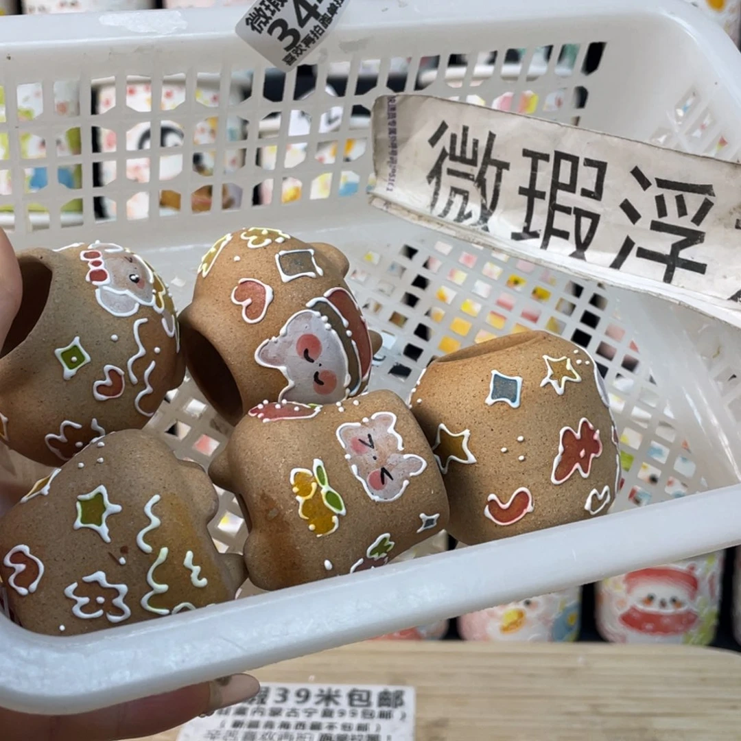 344 小嘟嘟嘟嘟嘟嘟嘟嘟嘟嘟