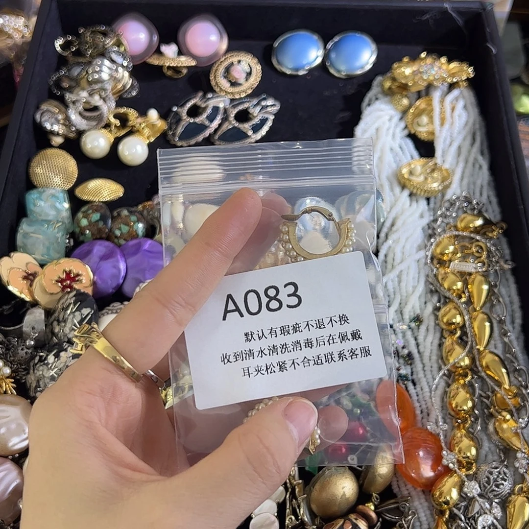 小***a合成碳硅石铜合金083
