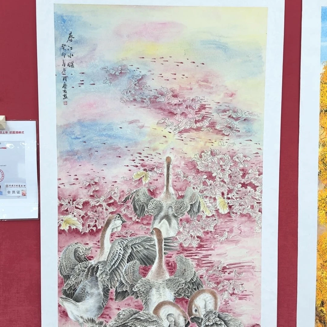 国画李庆友老师精品国画