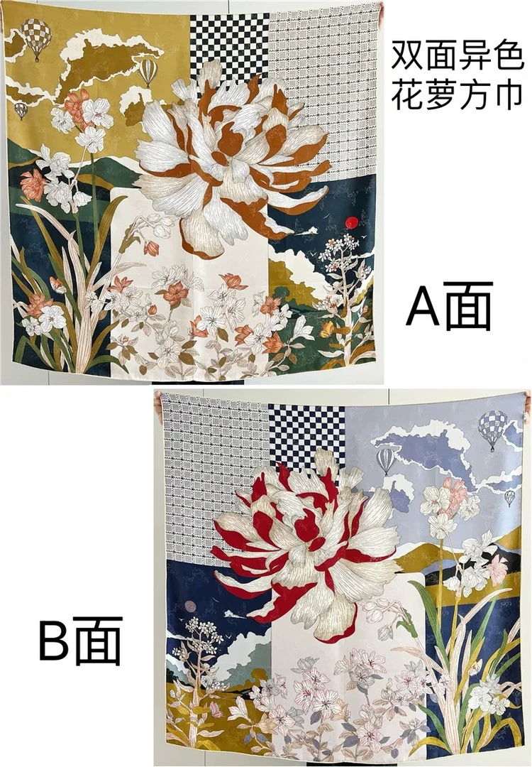 蔓雅【大花螺】奢品19姆米110女士意罗绸香围巾丝巾时尚高级百搭