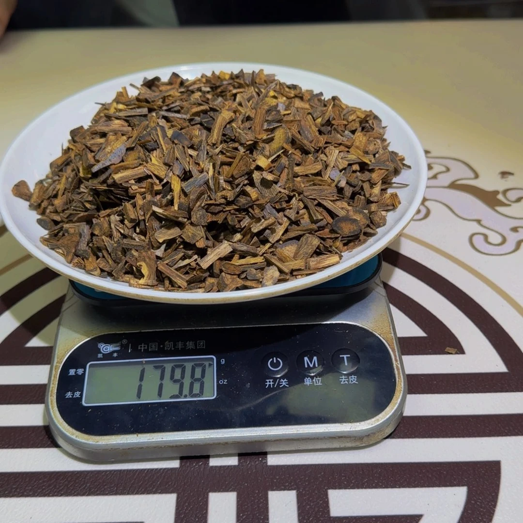 香料千里香高油老料90克克克克克克