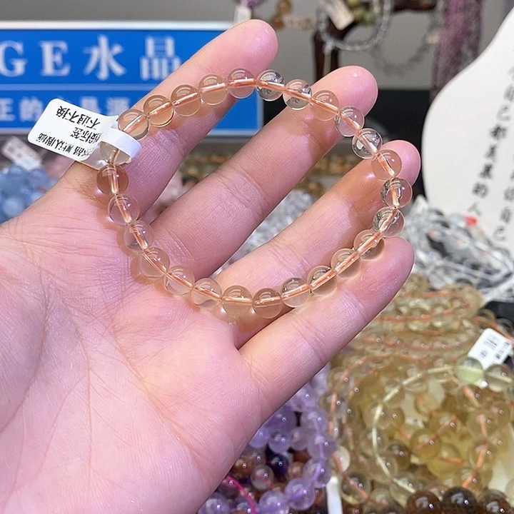 水晶手链未镶嵌巴西黄7+
