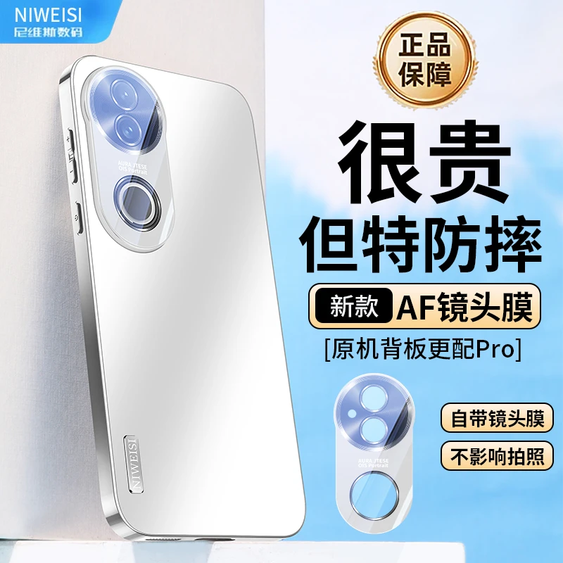 适用新款vivos20手机壳简约防滑全包磨砂AF镜头防摔超薄保护套pro
