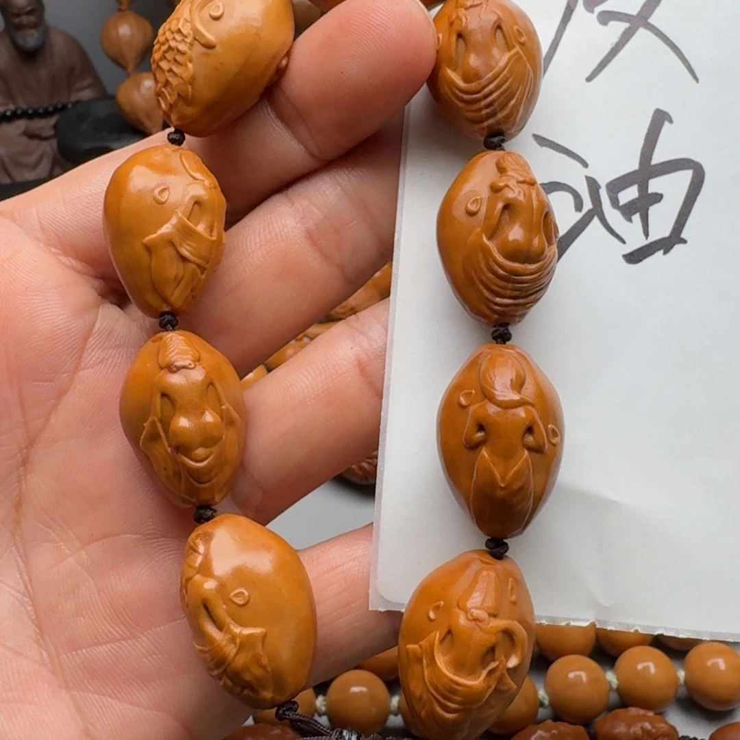 手串/手链橄榄核橄榄核手环的1.7