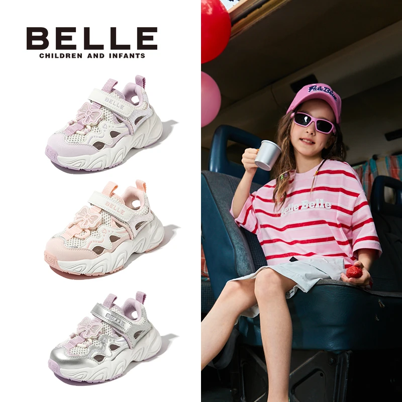 【糖云】百丽儿童25夏季新款女童透气防滑休闲网面运动鞋RK0165