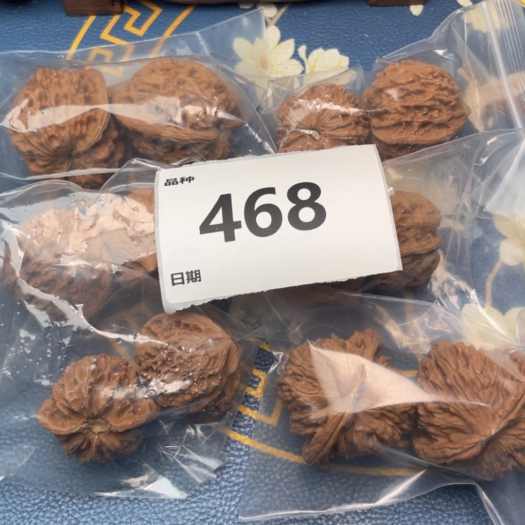 把件文玩核桃468号6对带练手小蛙