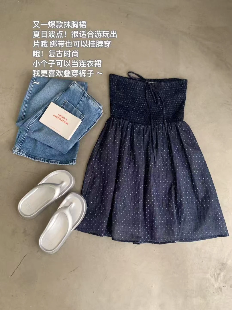 XYX夏日藏蓝色波点抹胸半裙两穿简约百搭少女感连衣裙60480021