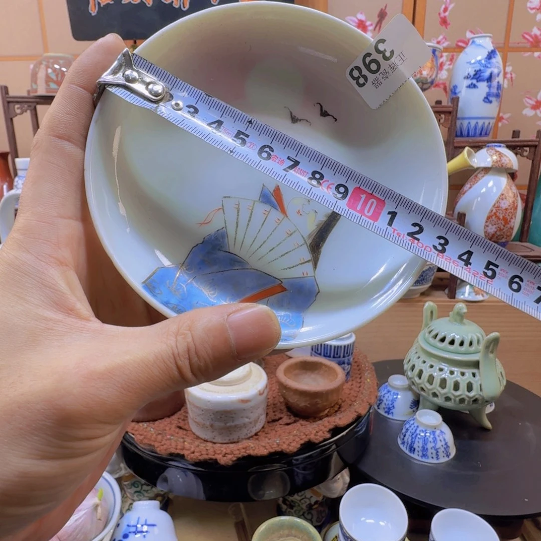 碗398啊啊啊啊啊啊啊啊啊啊啊啊