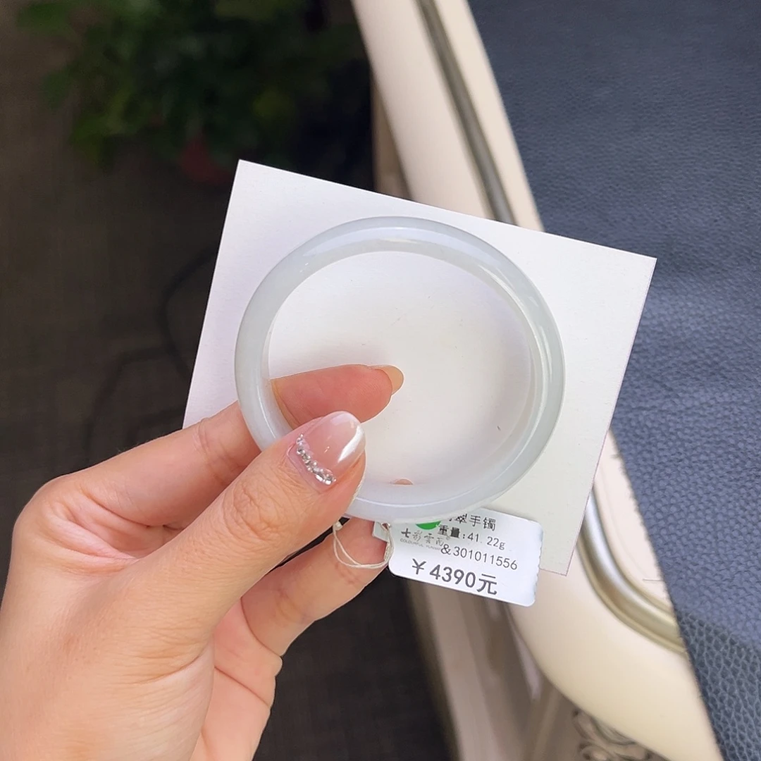 翡翠未镶嵌手镯54贵妃