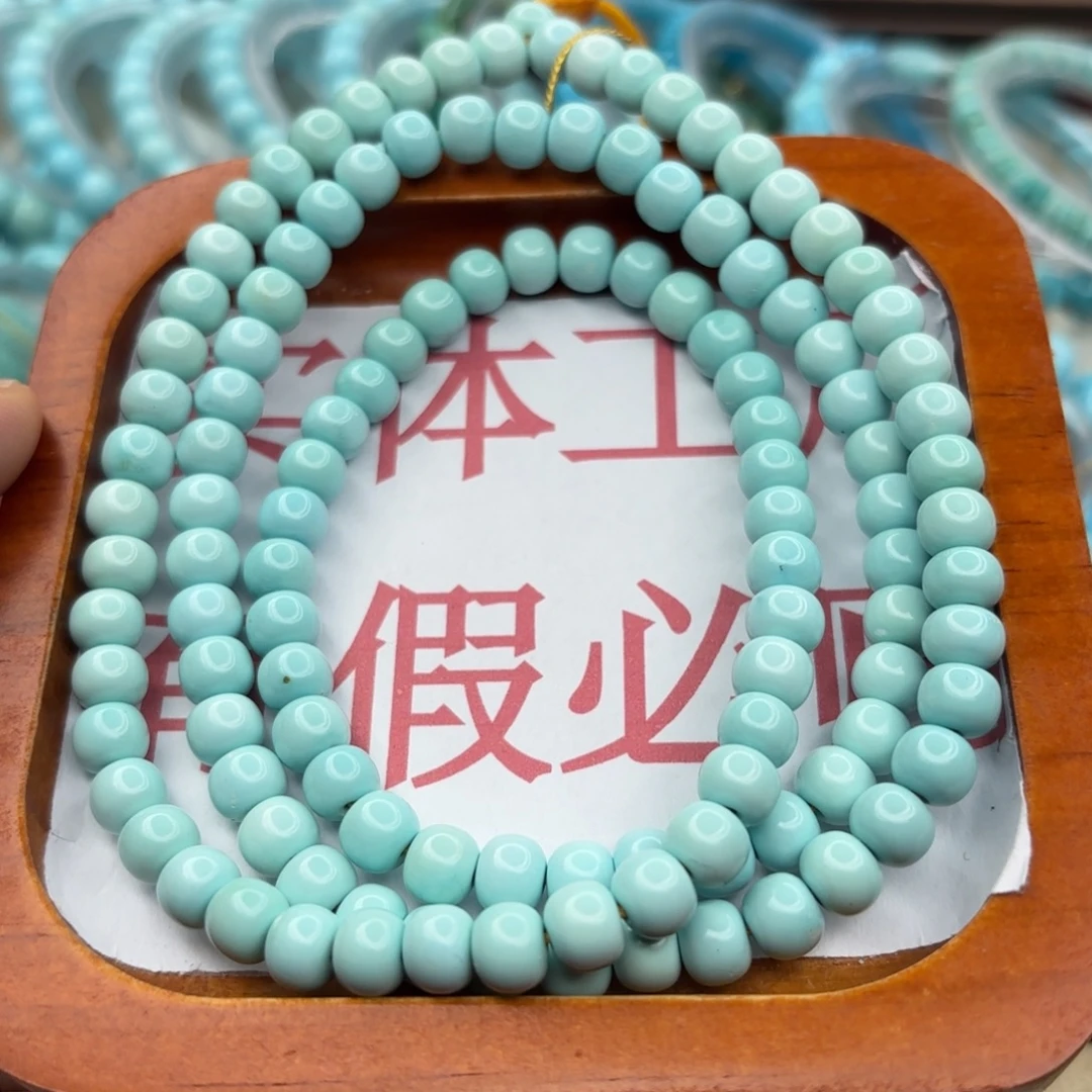 绿松石未镶嵌手链