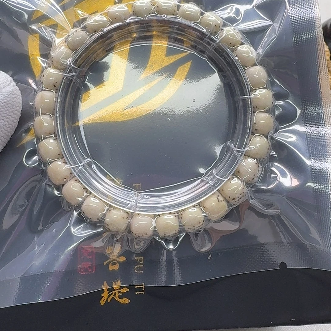 星月菩提吊坠12梵天大白鲨河豚8单圈一物一图