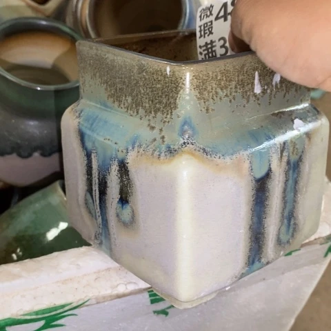 罐4873 微瑕38包邮景德镇陶瓷