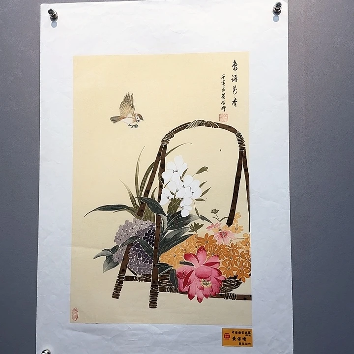 国画书法作品多次参加全国