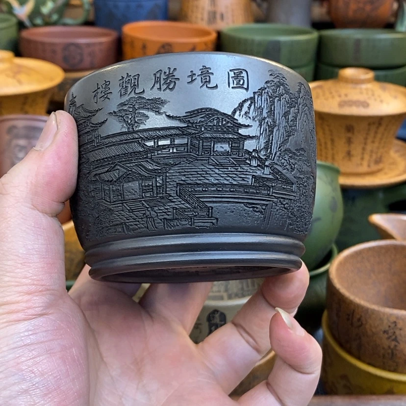 【闪购商品】紫砂杯子宜兴全手工紫砂杯