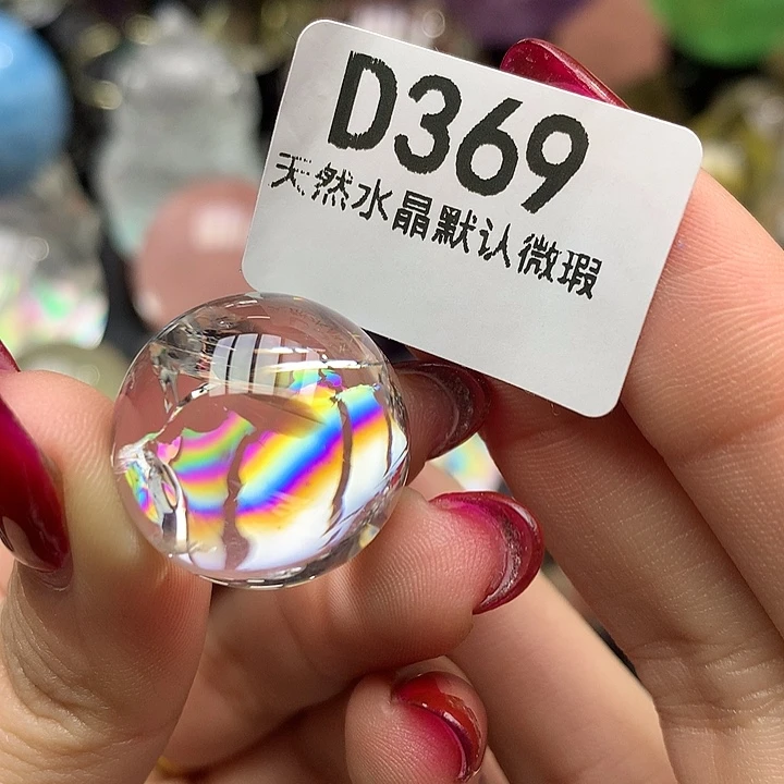 水晶水晶未镶嵌摆件