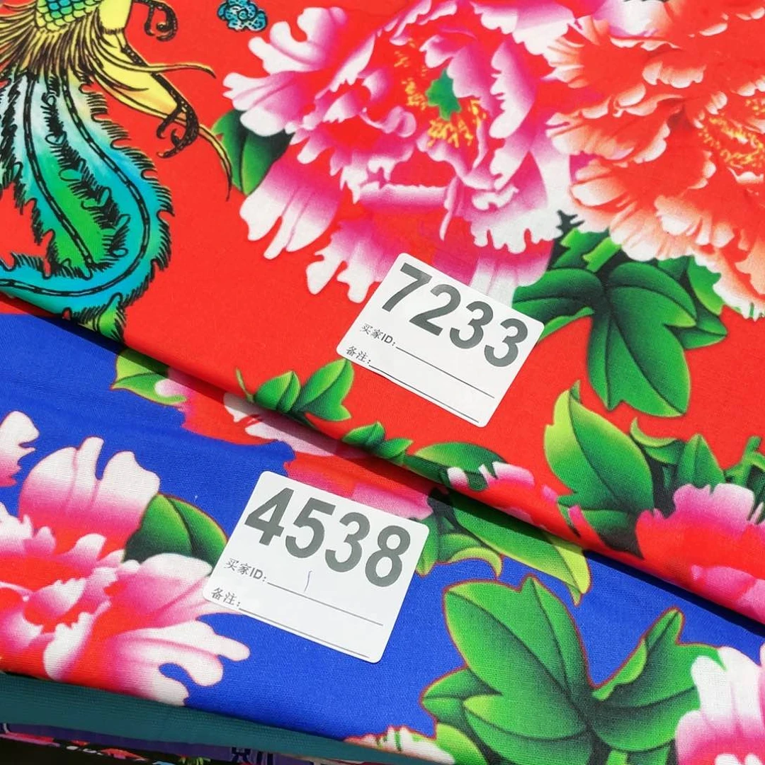 2米价纯棉平布1.1米宽果子布艺小块2快