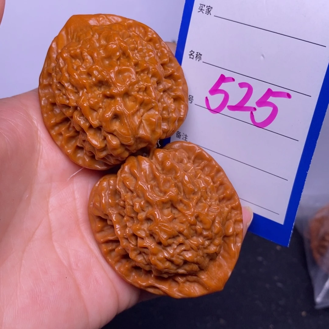 文玩核桃把件525/45官帽