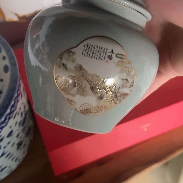 摆件三润陶瓷茶叶罐密封罐