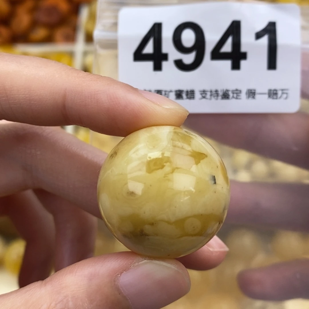 未镶嵌蜜蜡珠宝奇石26
