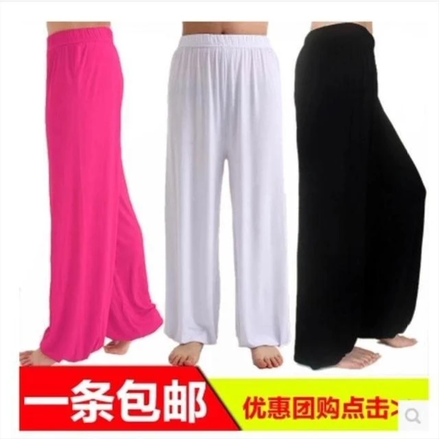 人造棉太极裤灯笼裤棉绸太极拳裤子女男晨练休闲瑜伽练功裤夏季