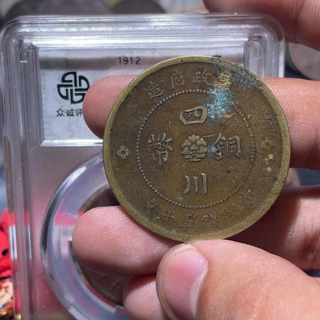 金属豪豪豪豪豪豪47