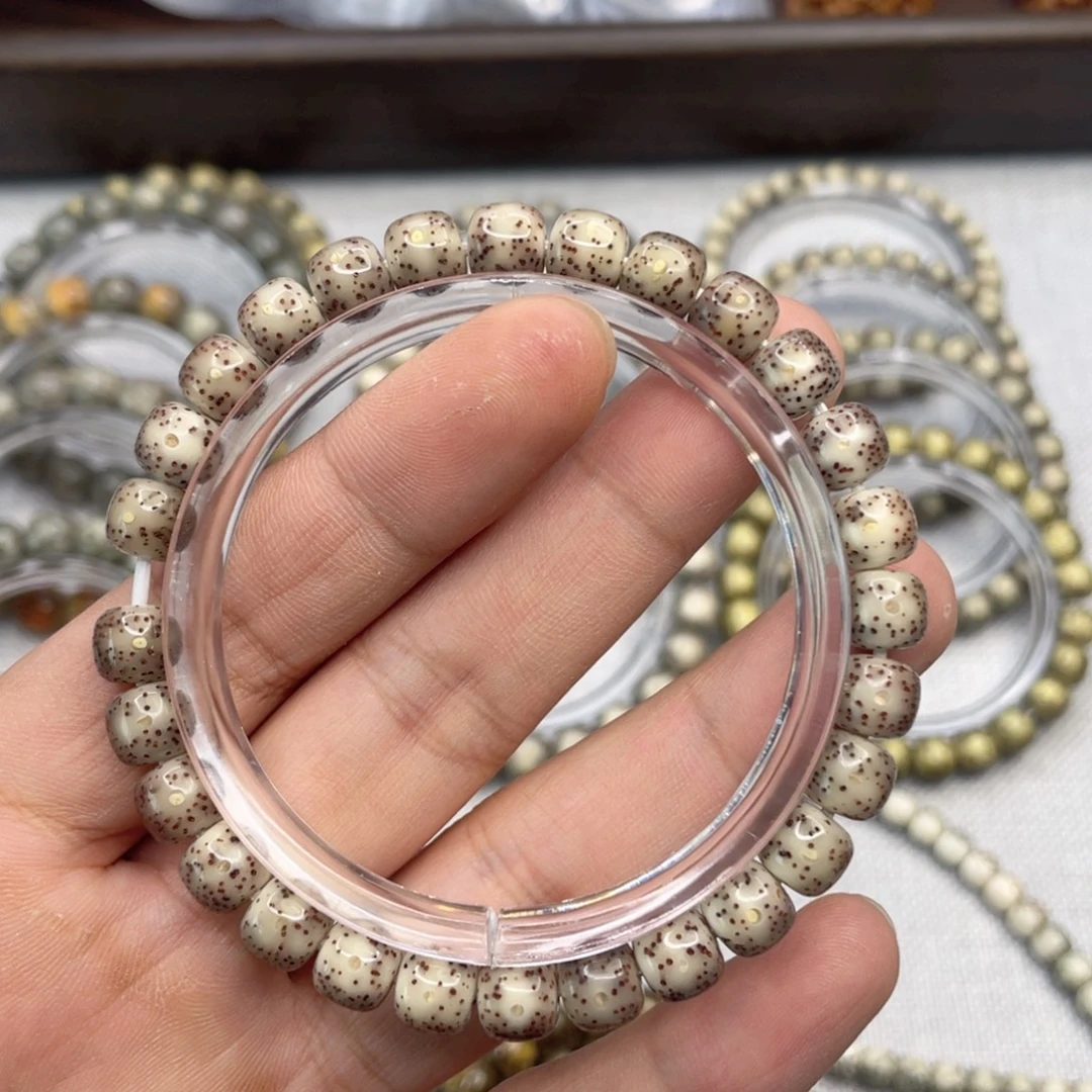 手串星月菩提冰糖料福利练手款