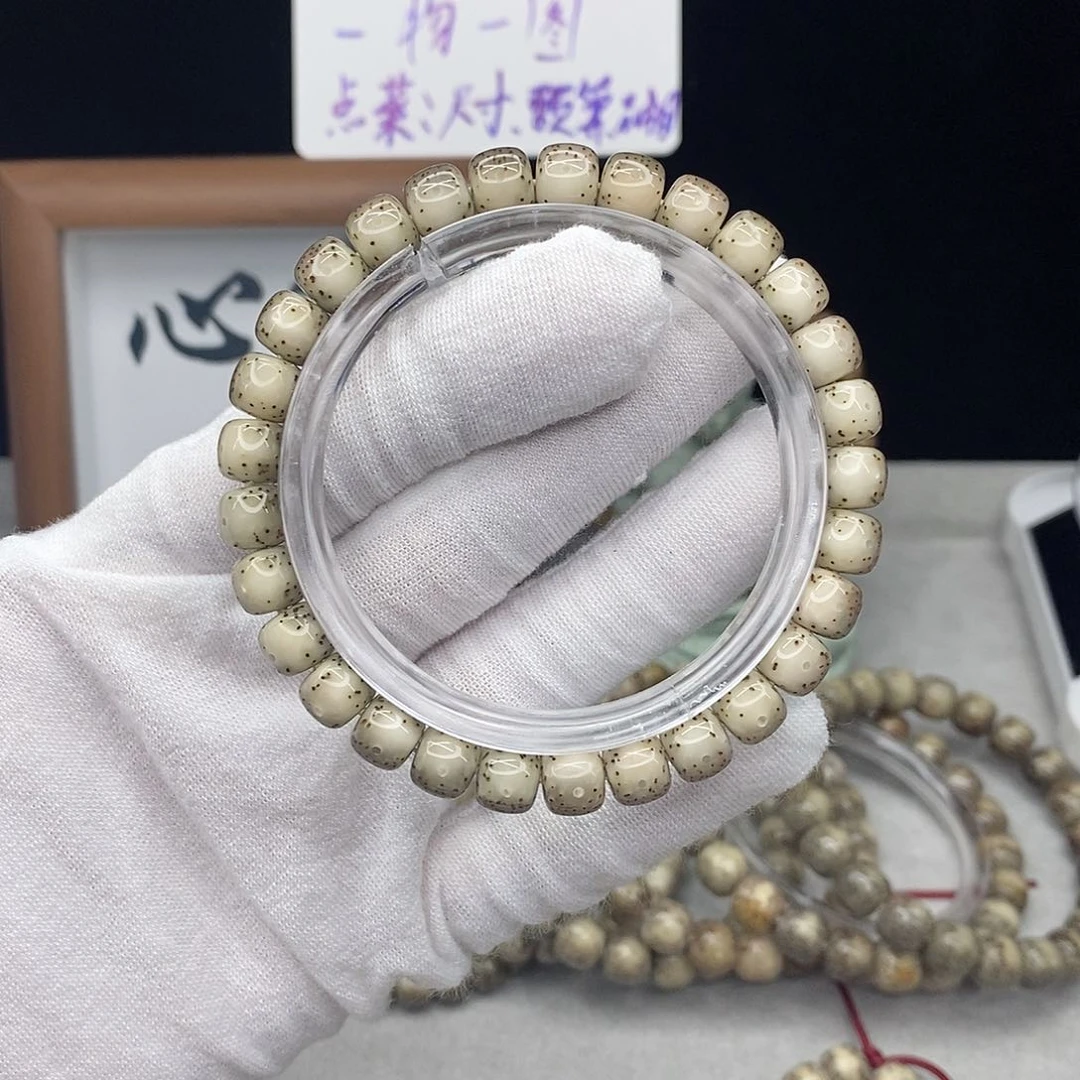 星月菩提吊坠11111111111111111111