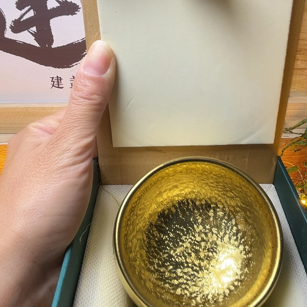 茶盏我也会在心里偷偷爱我亲爱