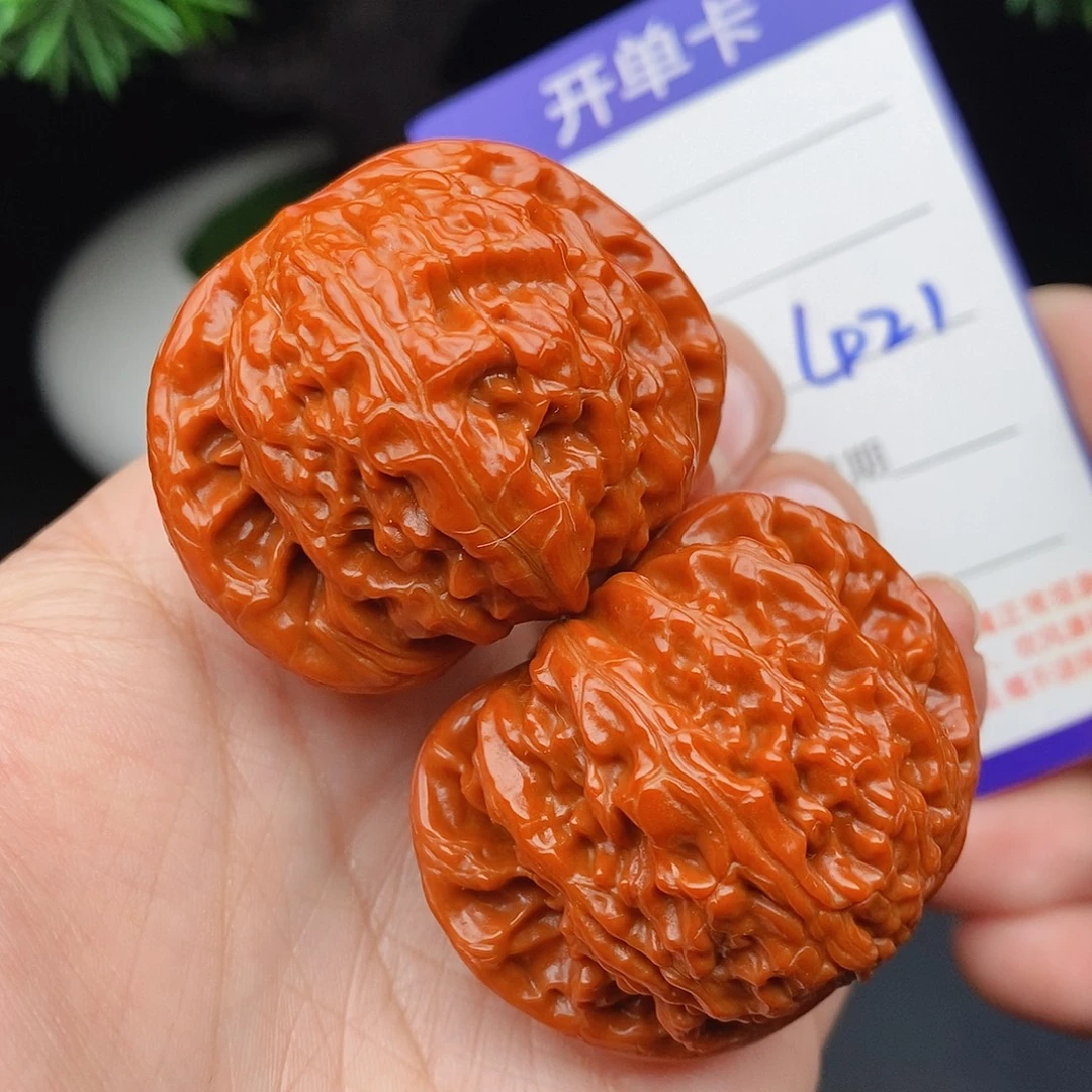 文玩核桃把件41球白421