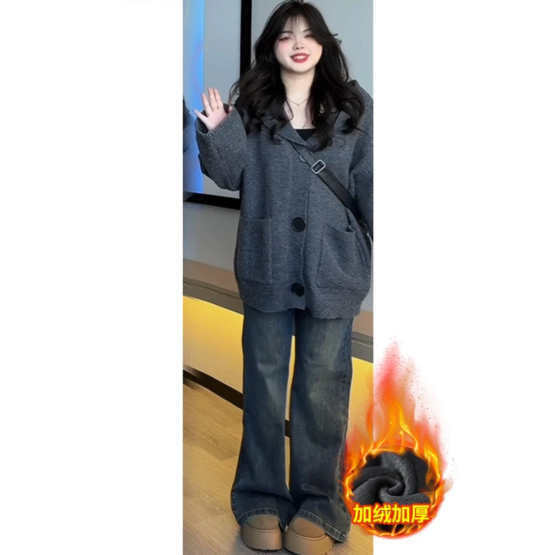 加绒加厚垂感不贴腿微喇裤大码牛仔裤女冬季显腿长显高大码女装